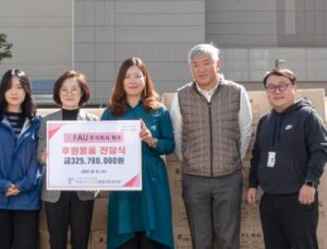 Read more about the article Donating Cosmetics to Multi-community Support Center in Hanam