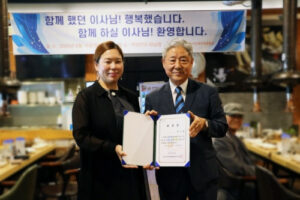 Read more about the article Donation to Hanam Citisen’s Life Stability Aid Association