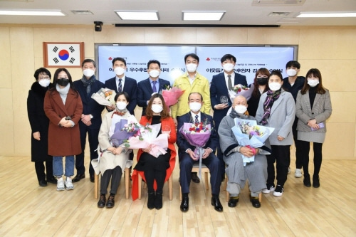 Mihwa Choi, CEO, Recieved an Appreciation Plaque from Hanam Children's Center