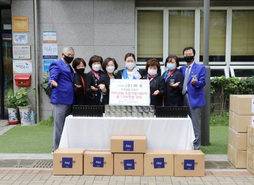 Product Donation to Social Support Center in Hanam