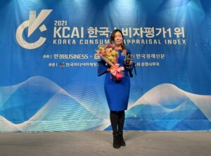 Read more about the article FAU Inc. Ranked 1st Place for 5 Consecutive Years in 2021 Korea Customer Appraisal in the Fields of Cosmetics (BB Cream): 1st Rank in Korea Customer Satisfaction.