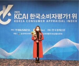 Read more about the article FAU Takes 1st place in BB Cream Section of Korea Customer Appraisal for 4 Consecutive years