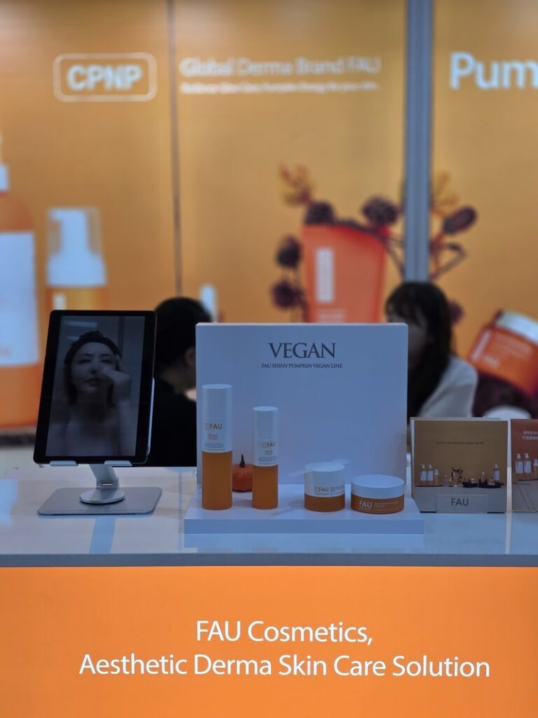 FAU at COSMOBEAUTY SEOUL 2025 Photos
