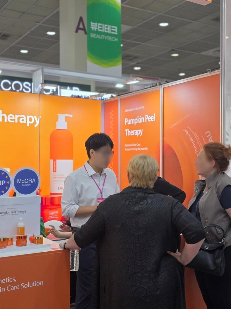FAU at COSMOBEAUTY SEOUL 2025 Photos