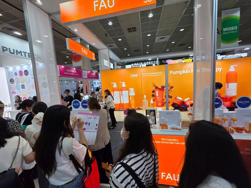 FAU at COSMOBEAUTY SEOUL 2025 Photos