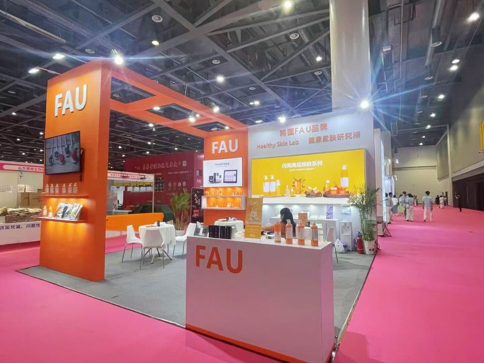 FAU at 2025 Hangzhou Beauty Expo Photos
