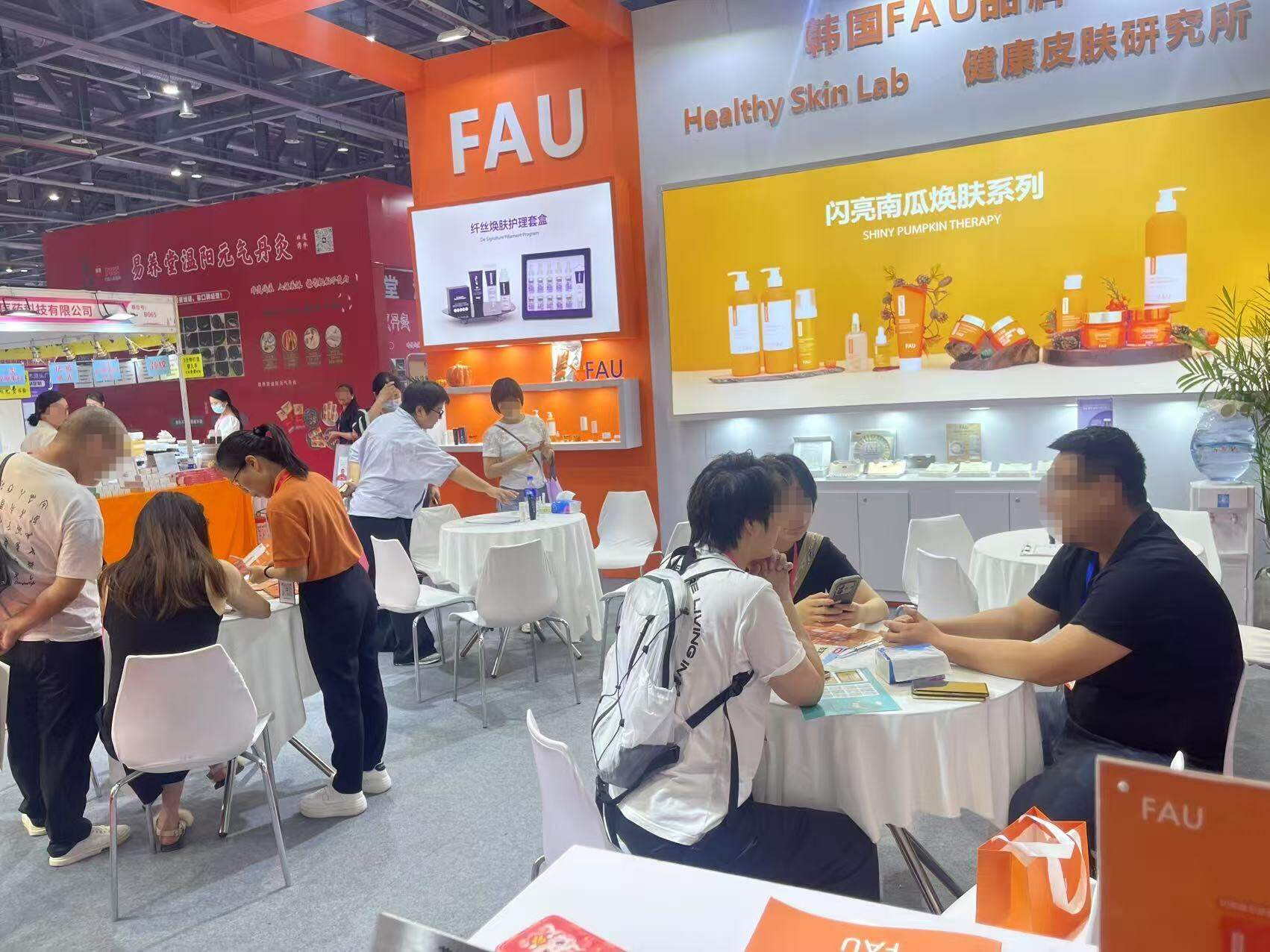 FAU at 2025 Hangzhou Beauty Expo Photos
