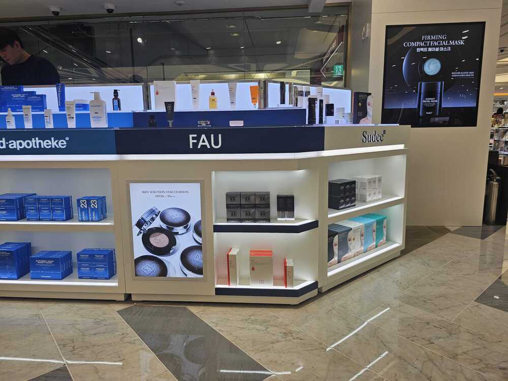 FAU Launches at Lotte Duty Free Main Store