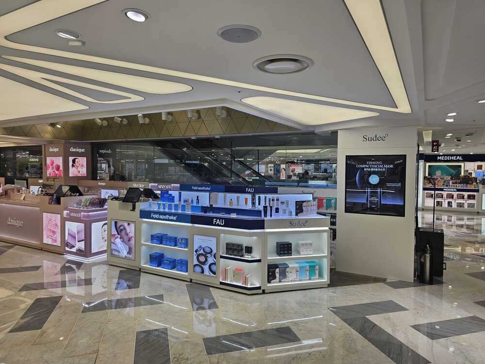 FAU Launches at Lotte Duty Free Main Store