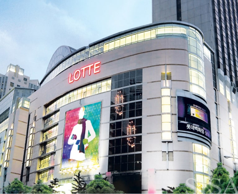 Lotte Duty Free Shop In Myeongdong