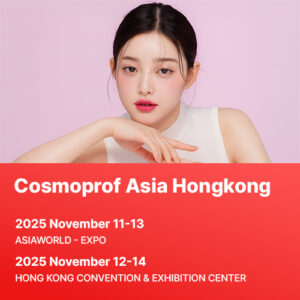 Read more about the article FAU at Cosmoprof Asia Hong Kong 2025│ Expanding K-Beauty