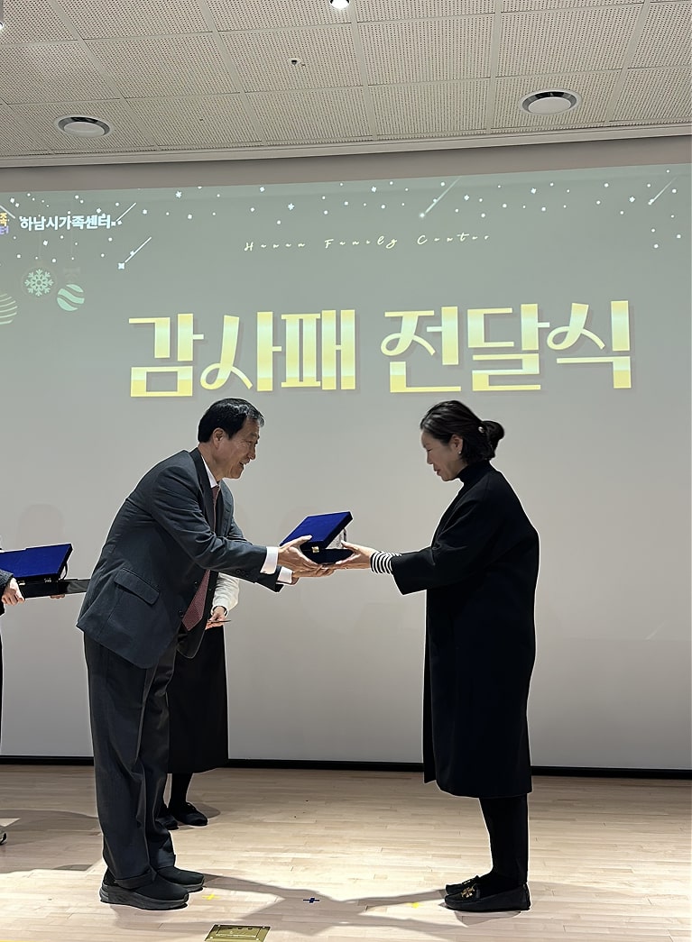 FAU Expands ESG Impact with Skincare Donation to Support Multicultural Families in Hanam