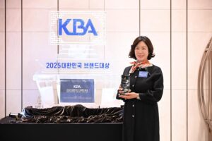Read more about the article Global Beauty Brand FAU Wins “2025 Korea Consumer Awards” — No.1 in BB Cream Category for 9 Consecutive Years