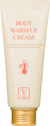 body-warm-up-cream