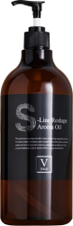 s-line-reshape-aroma-oil
